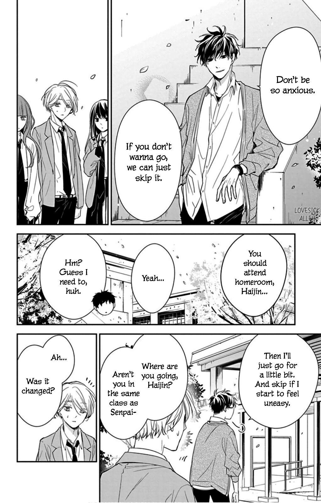 Tsuiraku JK to Haijin Kyoushi Chap 49 - Next Chap 50