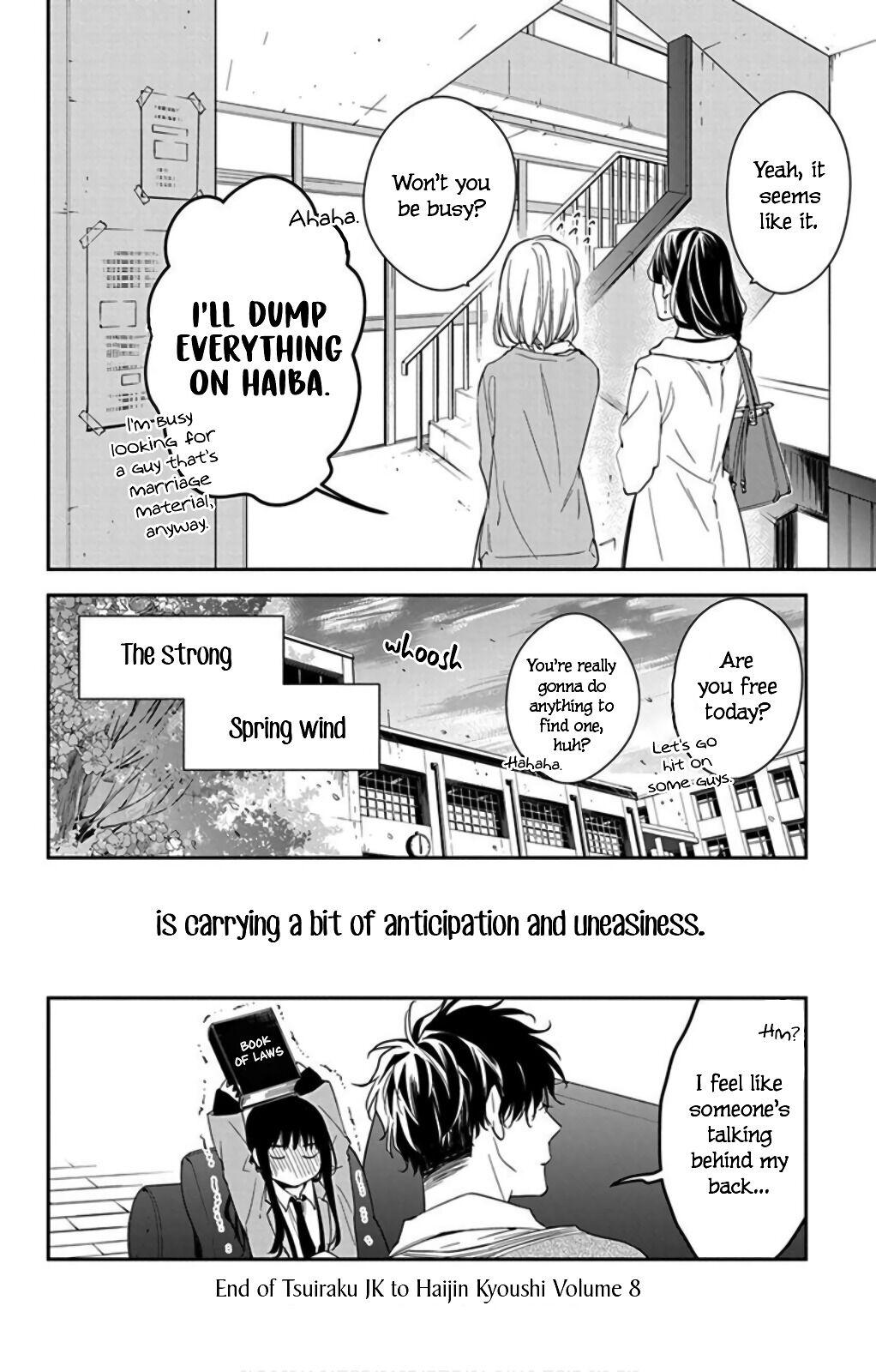Tsuiraku JK to Haijin Kyoushi Chap 49 - Next Chap 50