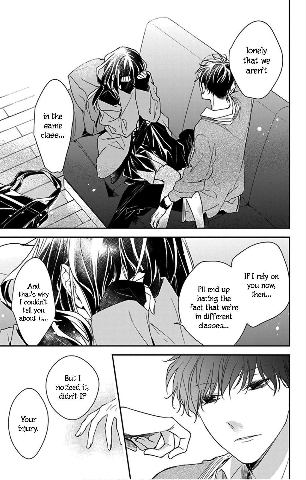 Tsuiraku JK to Haijin Kyoushi Chap 49 - Next Chap 50