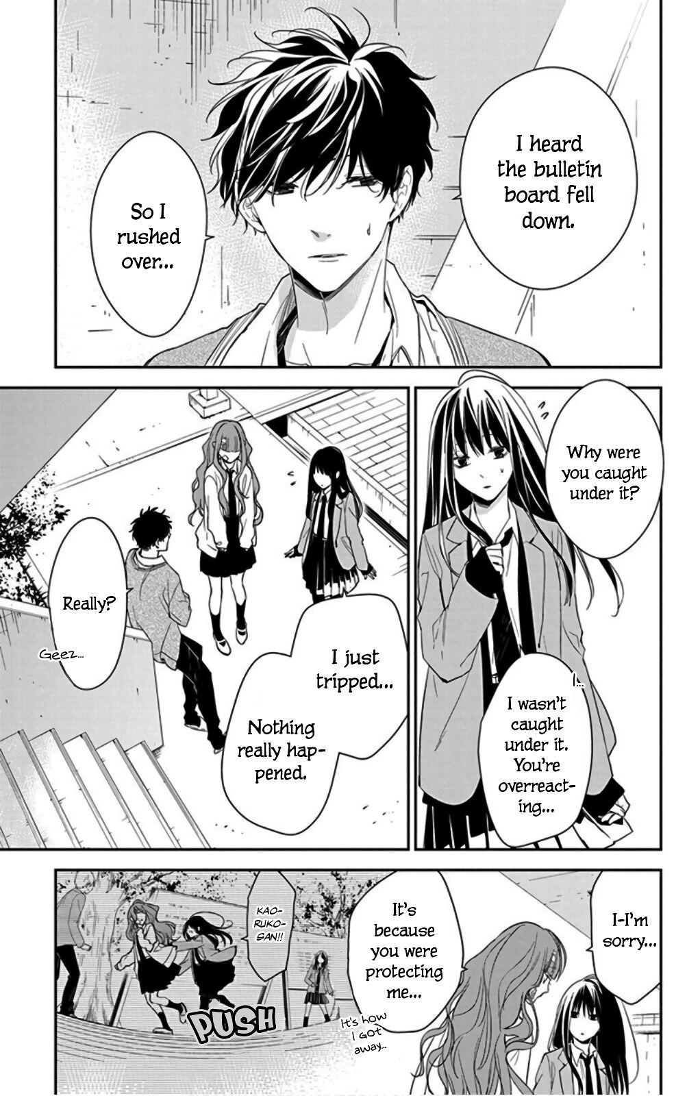 Tsuiraku JK to Haijin Kyoushi Chap 49 - Next Chap 50