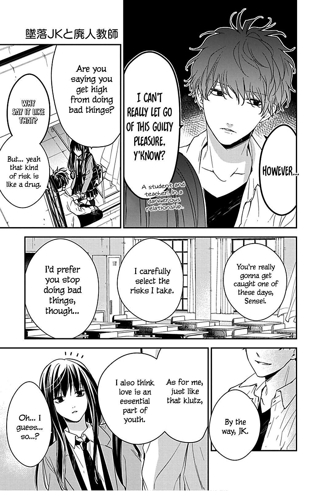 Tsuiraku JK to Haijin Kyoushi Chap 49.5 - Next Chap 50.5