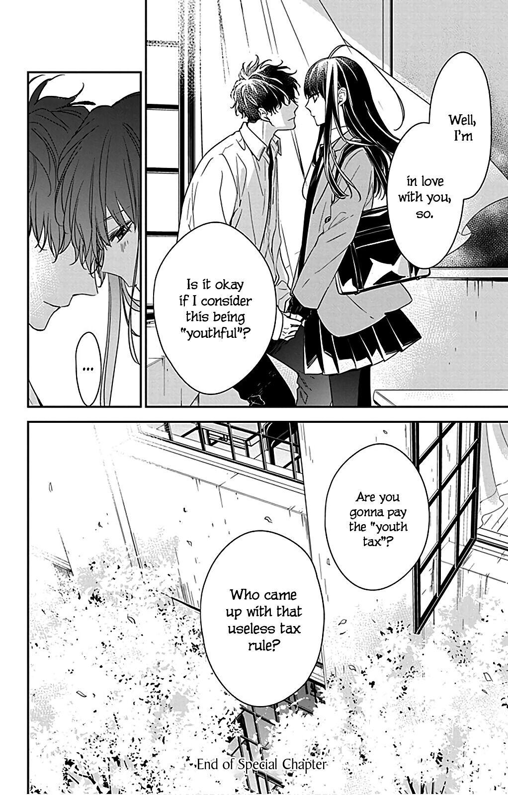 Tsuiraku JK to Haijin Kyoushi Chap 49.5 - Next Chap 50.5