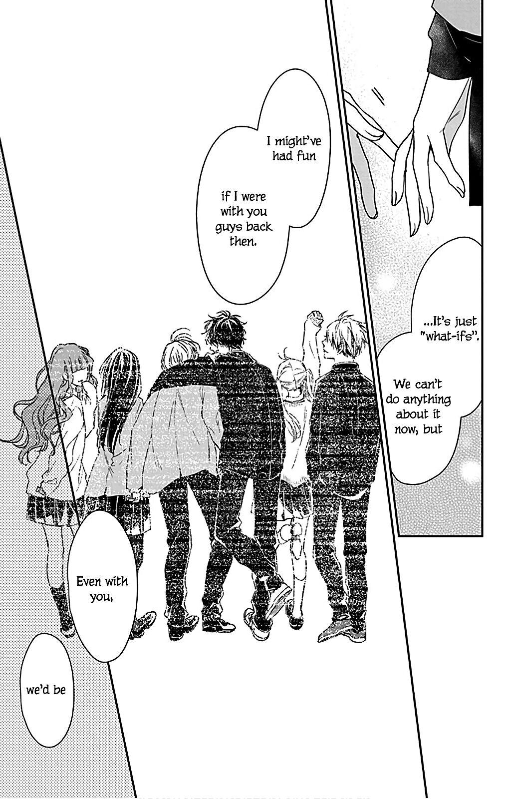 Tsuiraku JK to Haijin Kyoushi Chap 49.5 - Next Chap 50.5