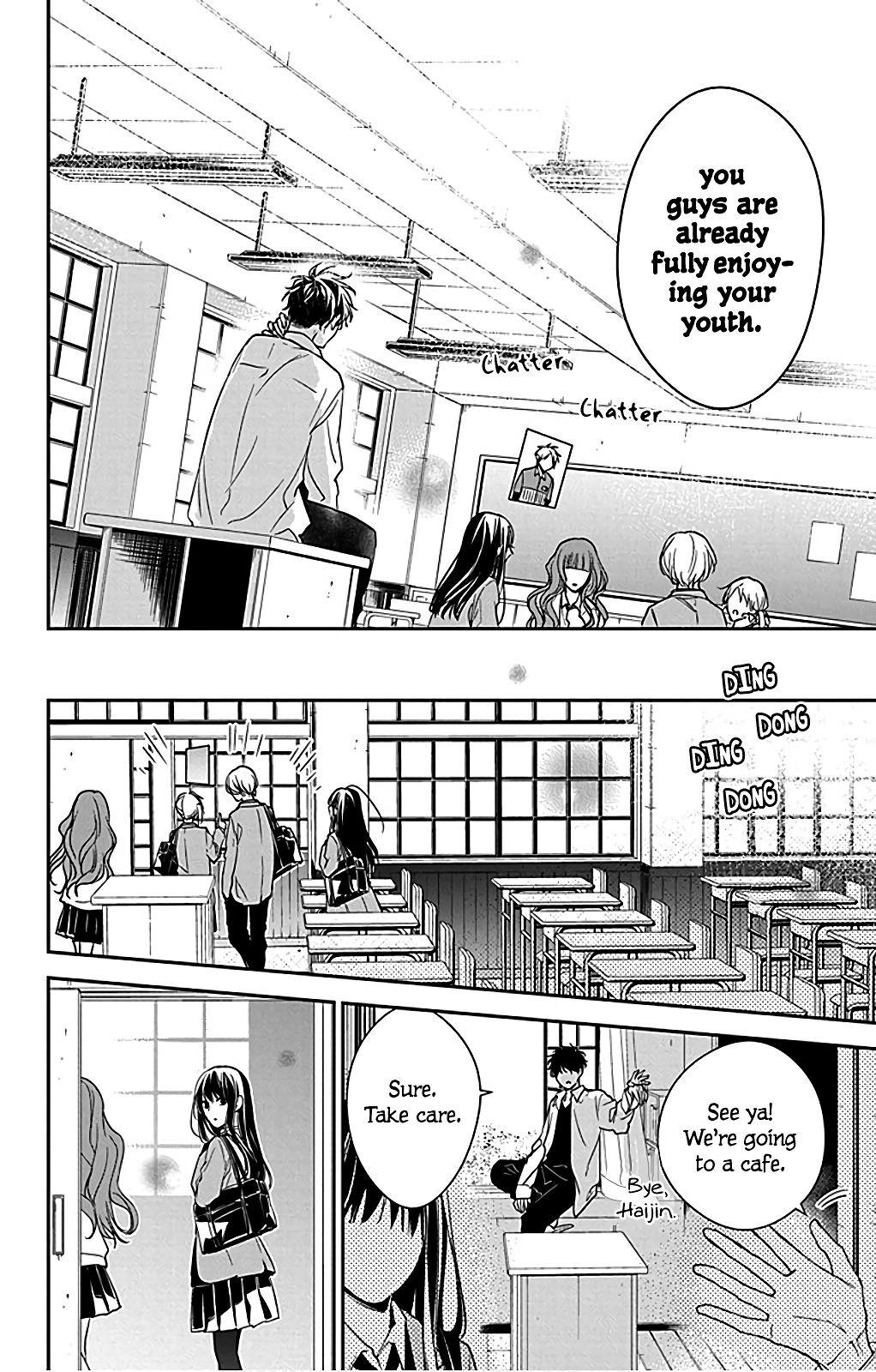Tsuiraku JK to Haijin Kyoushi Chap 49.5 - Next Chap 50.5