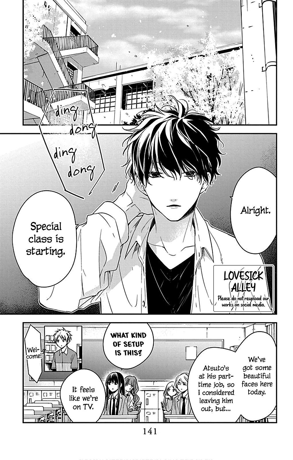 Tsuiraku JK to Haijin Kyoushi Chap 49.5 - Next Chap 50.5
