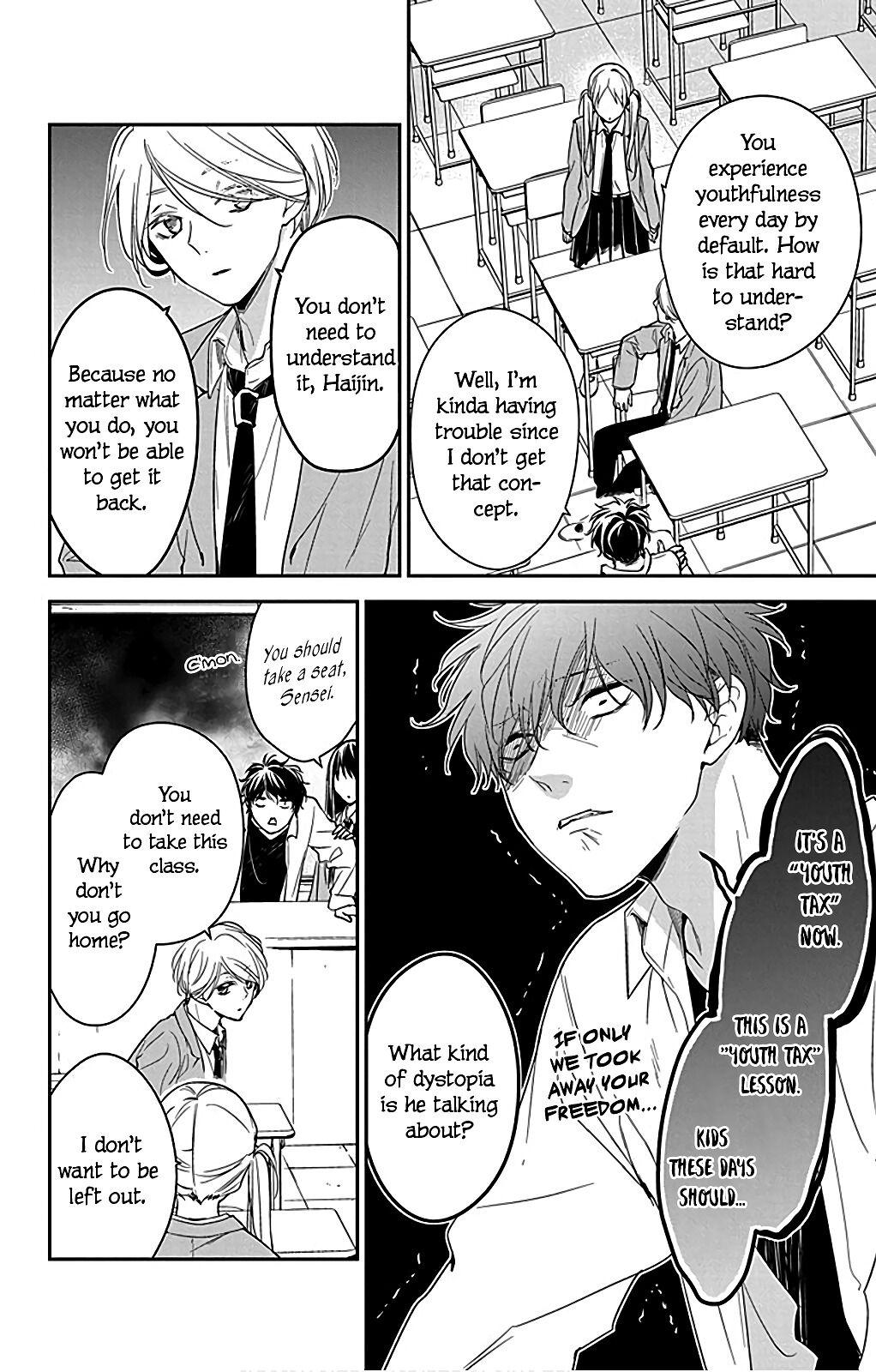 Tsuiraku JK to Haijin Kyoushi Chap 49.5 - Next Chap 50.5