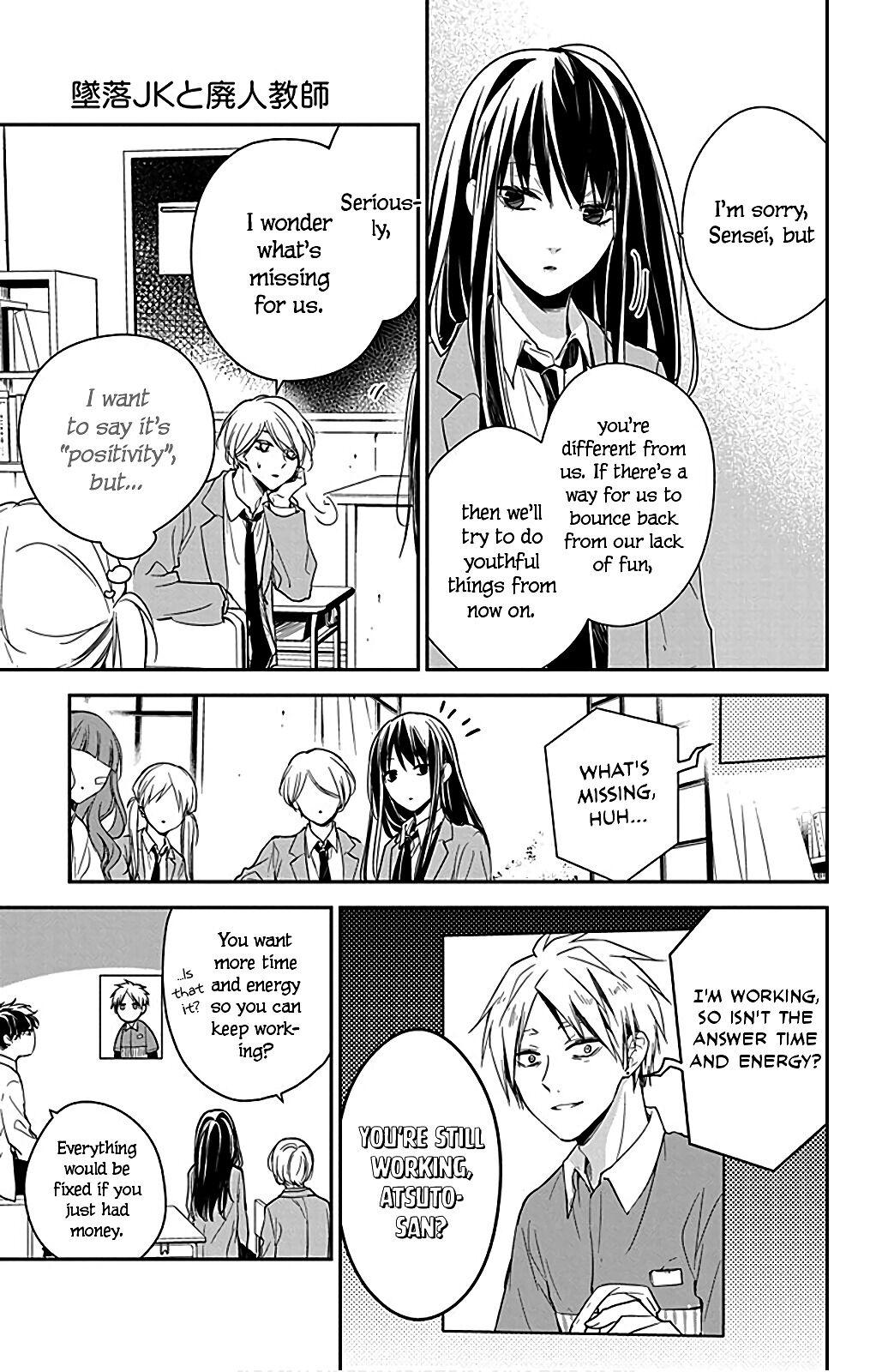 Tsuiraku JK to Haijin Kyoushi Chap 49.5 - Next Chap 50.5