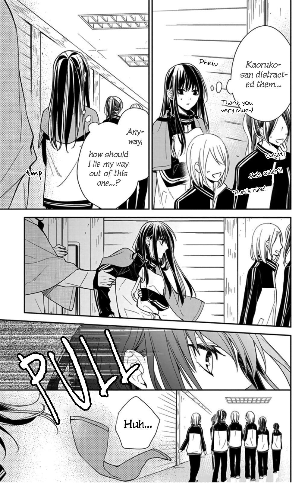 Tsuiraku JK to Haijin Kyoushi Chap 40 - Next Chap 41