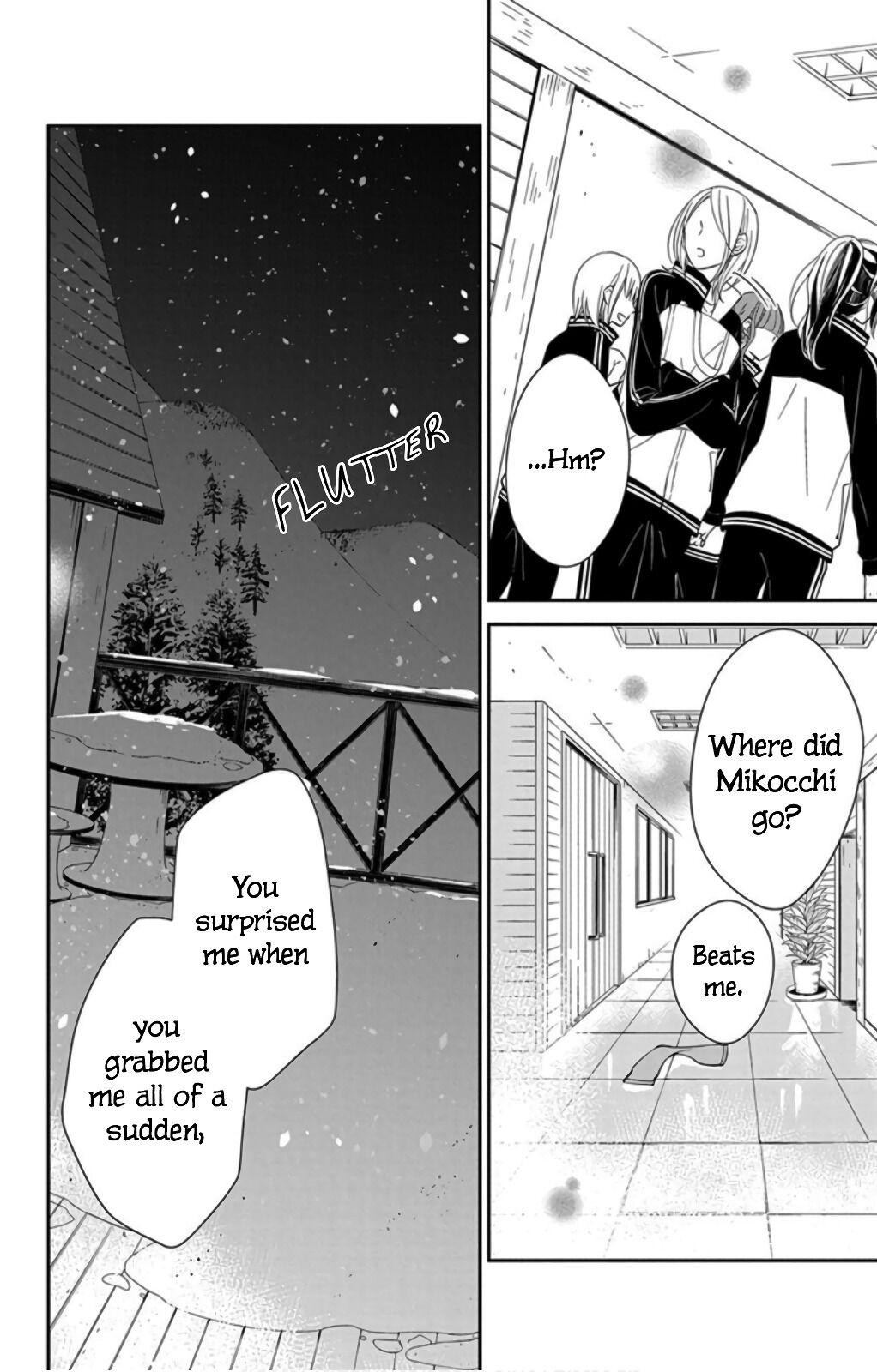 Tsuiraku JK to Haijin Kyoushi Chap 40 - Next Chap 41