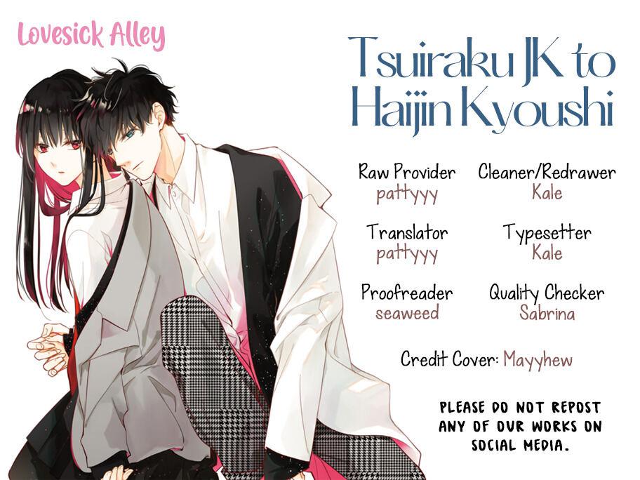Tsuiraku JK to Haijin Kyoushi Chap 40 - Next Chap 41