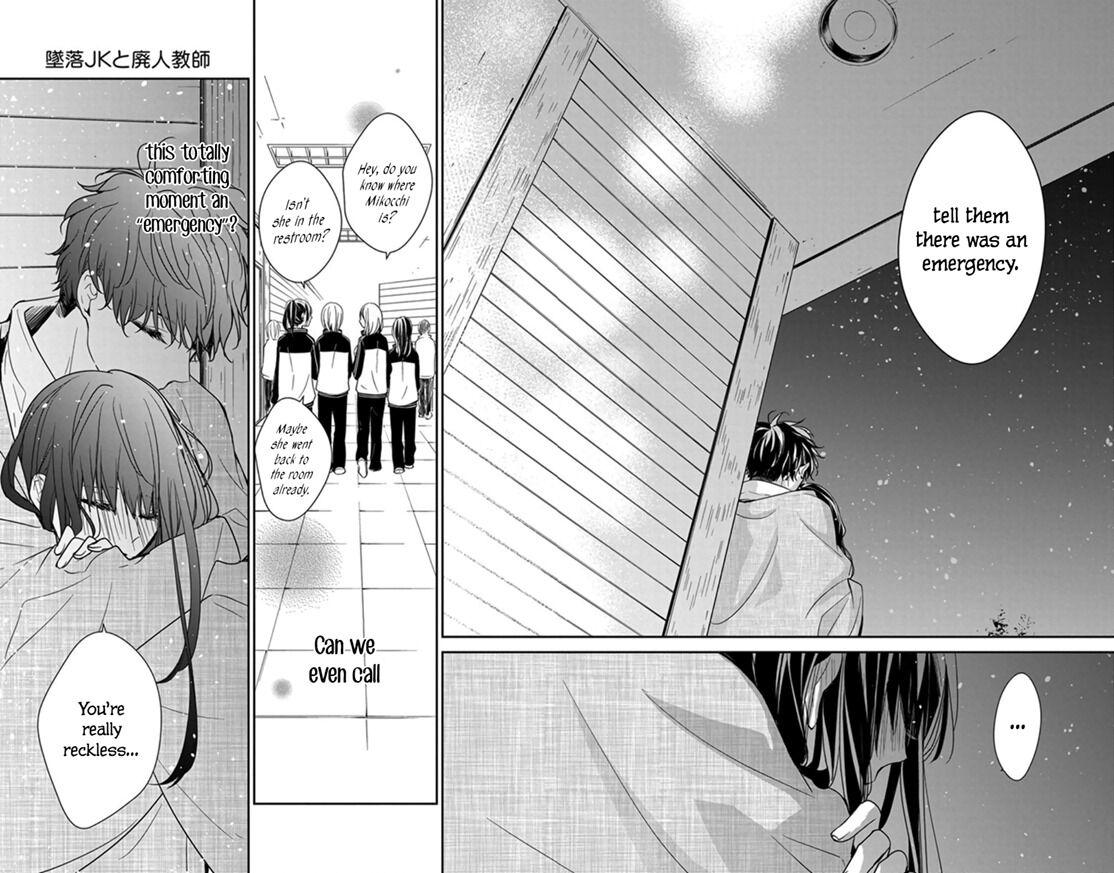 Tsuiraku JK to Haijin Kyoushi Chap 40 - Next Chap 41