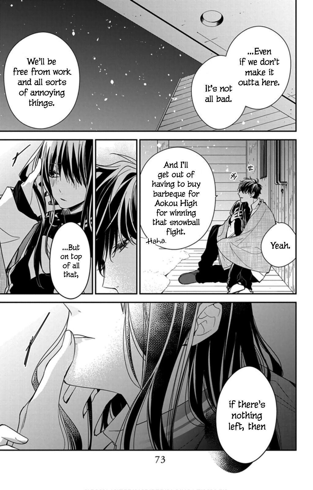 Tsuiraku JK to Haijin Kyoushi Chap 41 - Next Chap 42