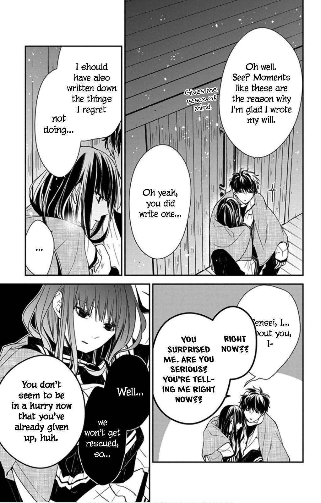 Tsuiraku JK to Haijin Kyoushi Chap 41 - Next Chap 42