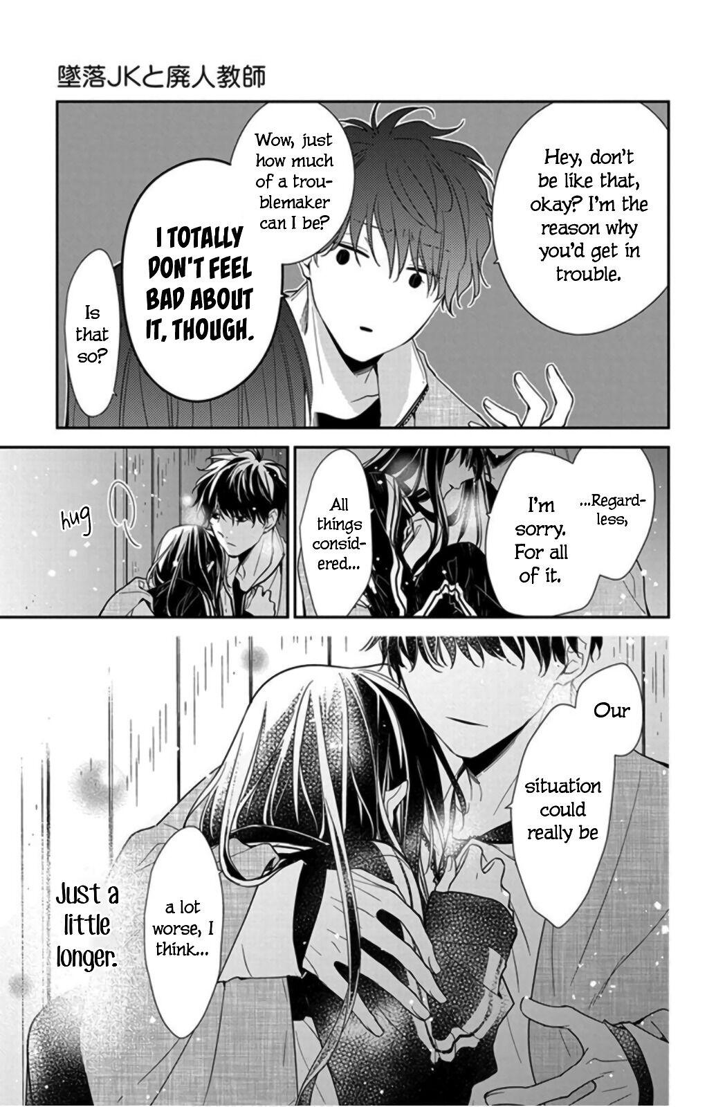 Tsuiraku JK to Haijin Kyoushi Chap 41 - Next Chap 42
