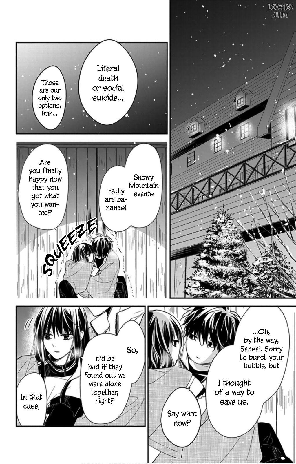 Tsuiraku JK to Haijin Kyoushi Chap 41 - Next Chap 42