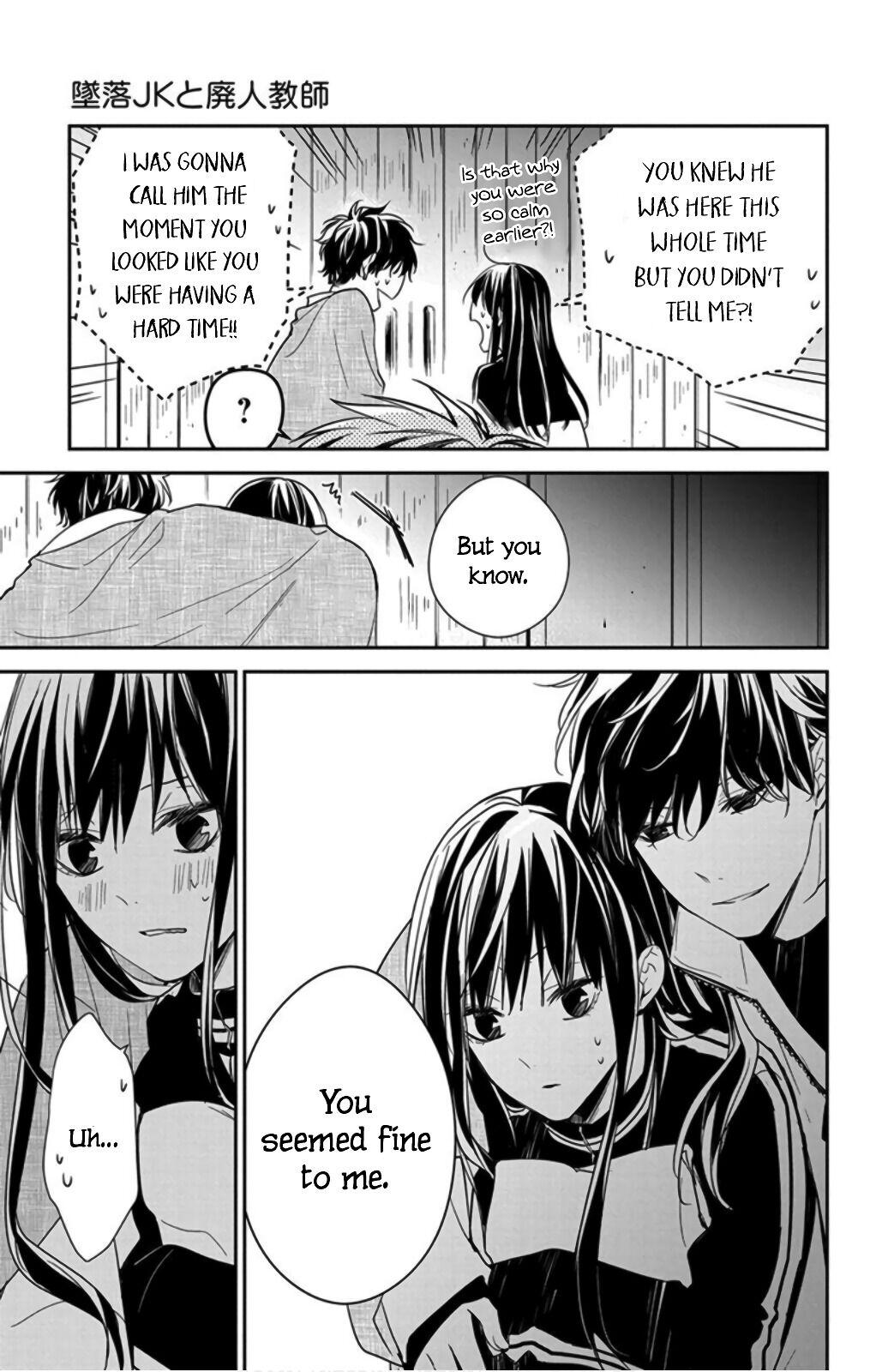 Tsuiraku JK to Haijin Kyoushi Chap 41 - Next Chap 42