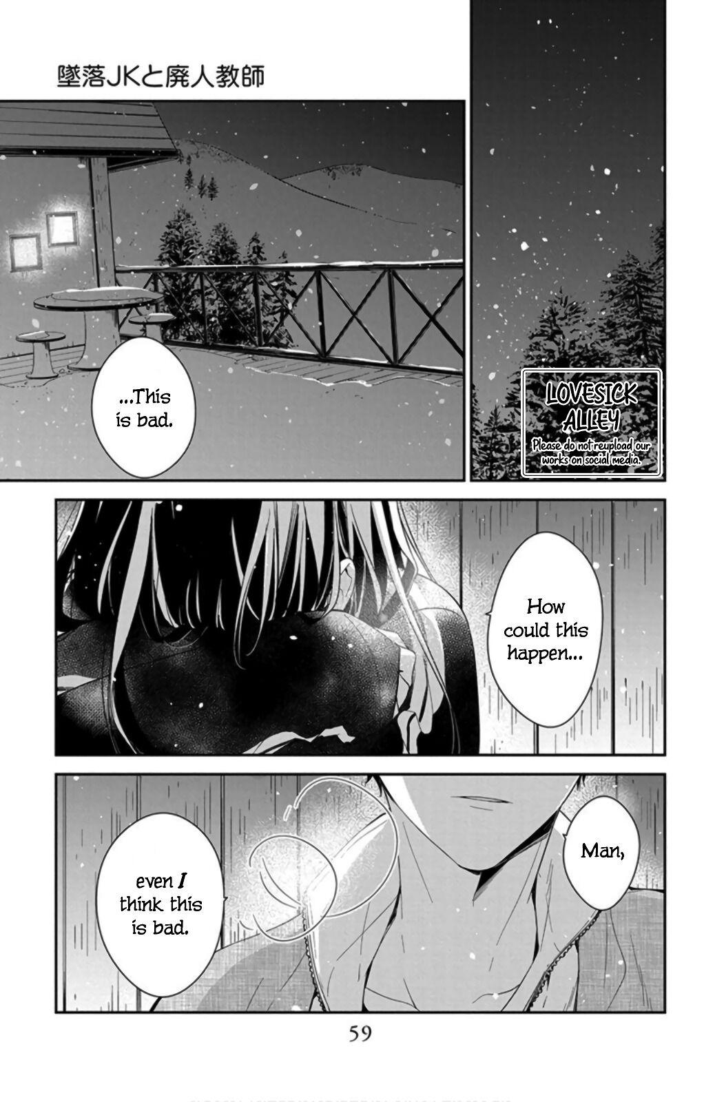 Tsuiraku JK to Haijin Kyoushi Chap 41 - Next Chap 42