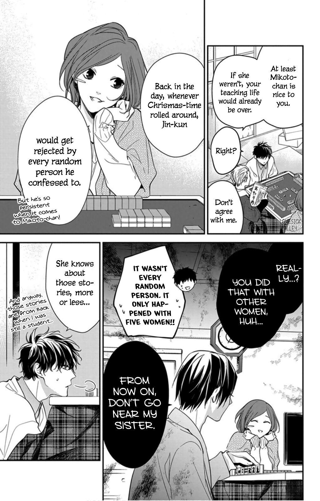 Tsuiraku JK to Haijin Kyoushi Chap 42 - Next Chap 43