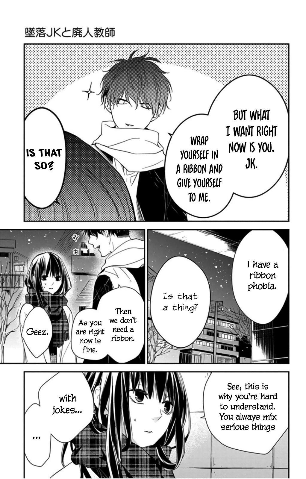 Tsuiraku JK to Haijin Kyoushi Chap 42 - Next Chap 43