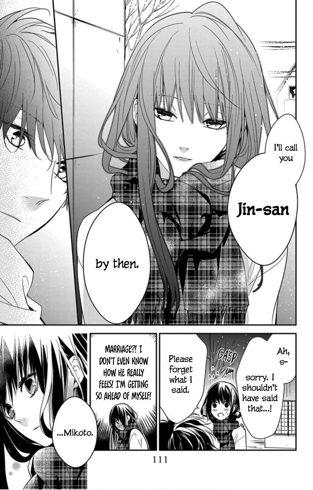 Tsuiraku JK to Haijin Kyoushi Chap 42 - Next Chap 43