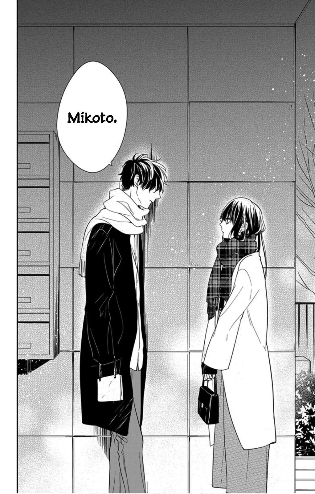 Tsuiraku JK to Haijin Kyoushi Chap 42 - Next Chap 43