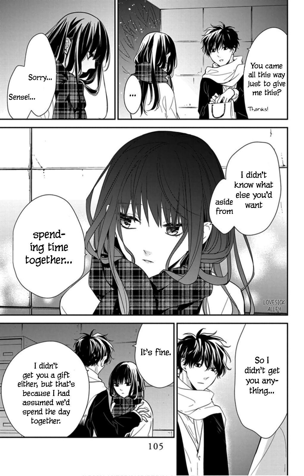 Tsuiraku JK to Haijin Kyoushi Chap 42 - Next Chap 43