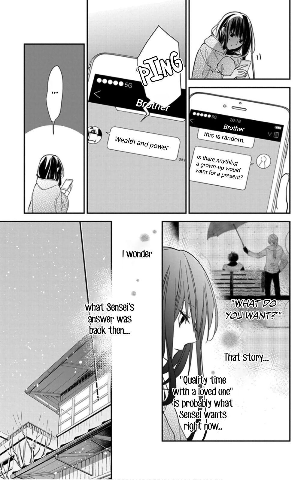 Tsuiraku JK to Haijin Kyoushi Chap 42 - Next Chap 43