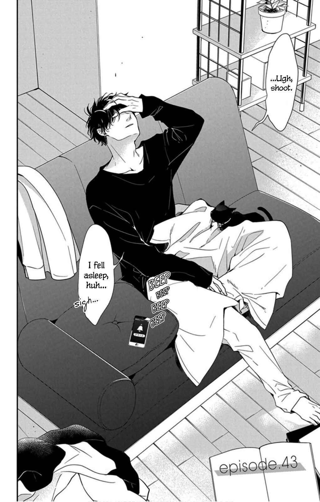 Tsuiraku JK to Haijin Kyoushi Chap 43 - Next Chap 44