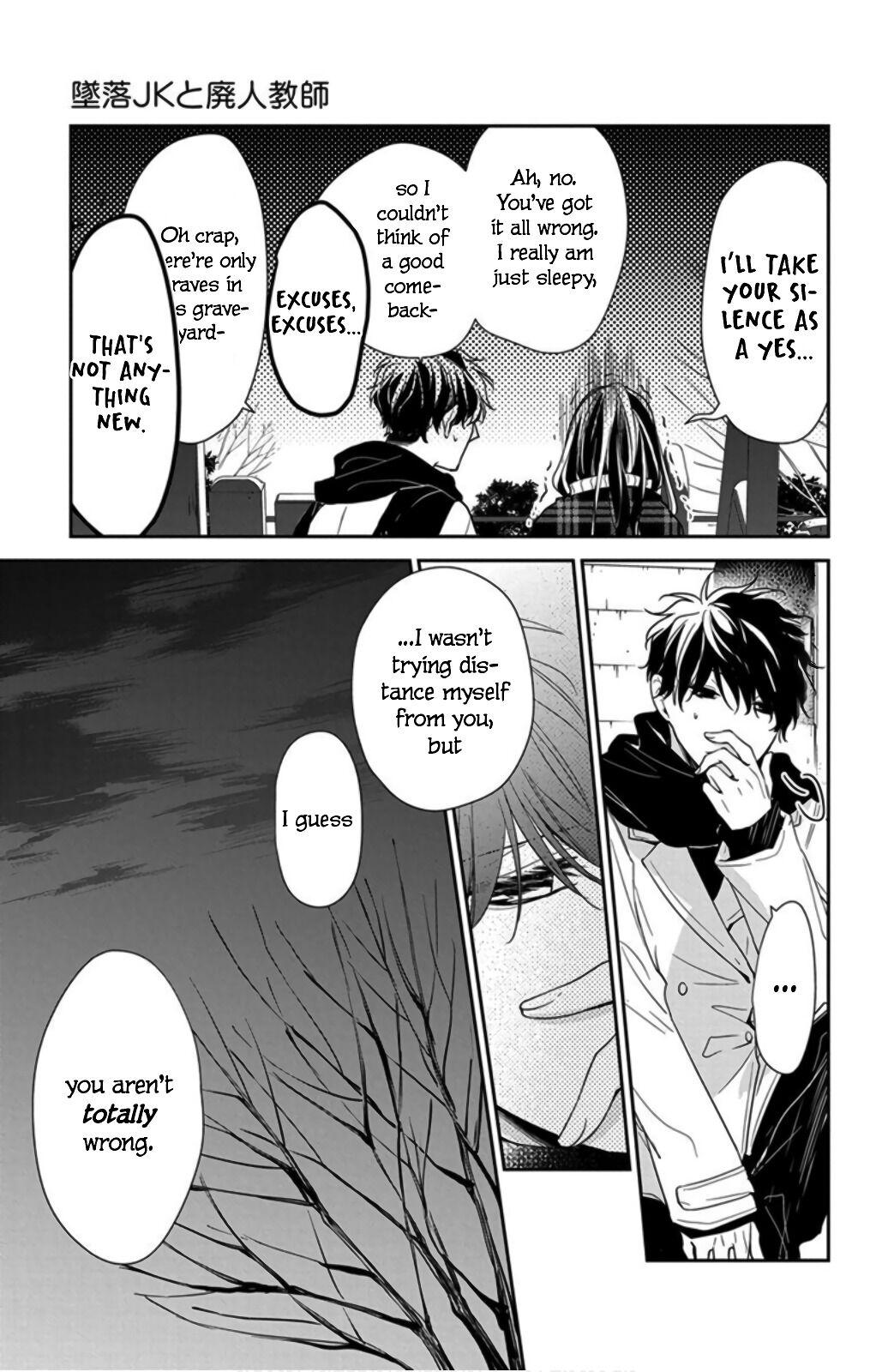 Tsuiraku JK to Haijin Kyoushi Chap 43 - Next Chap 44