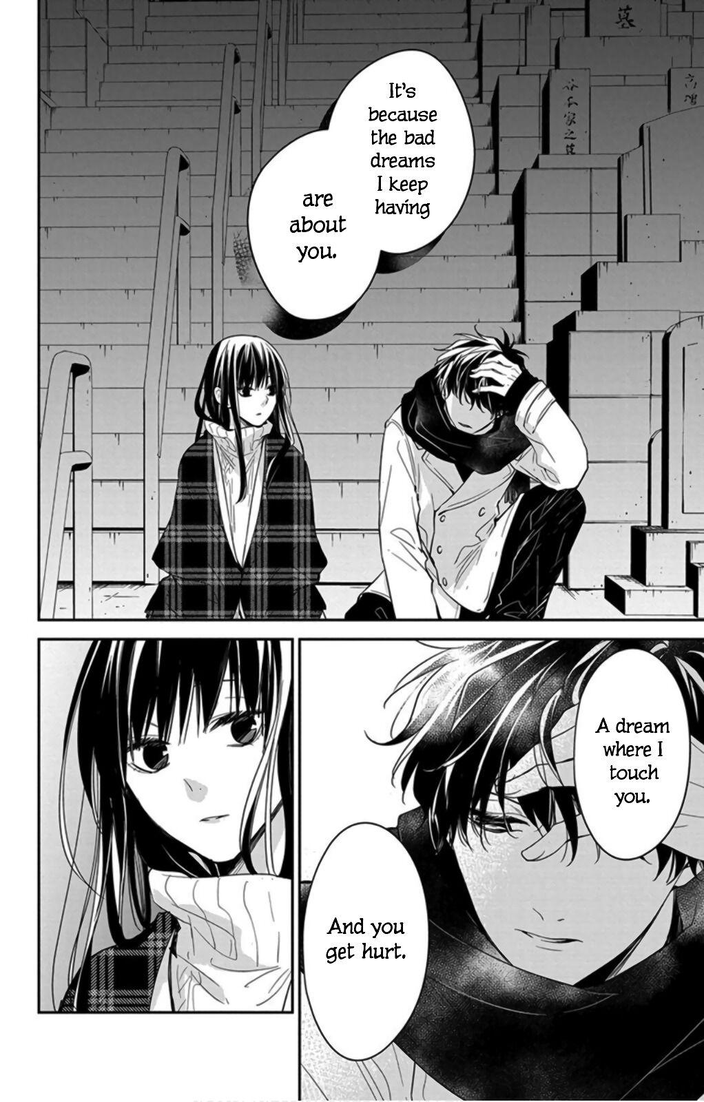 Tsuiraku JK to Haijin Kyoushi Chap 43 - Next Chap 44