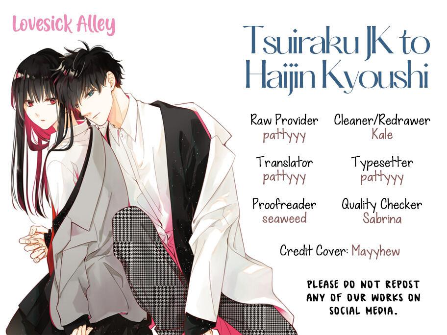 Tsuiraku JK to Haijin Kyoushi Chap 43 - Next Chap 44