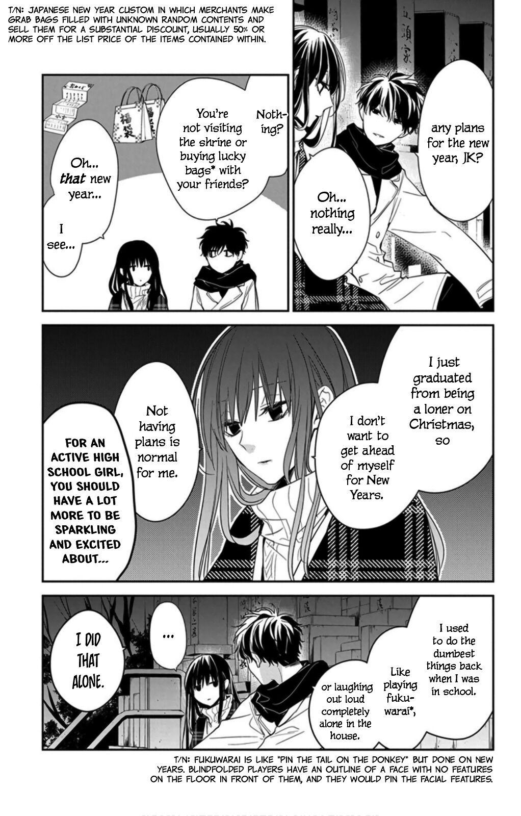 Tsuiraku JK to Haijin Kyoushi Chap 43 - Next Chap 44