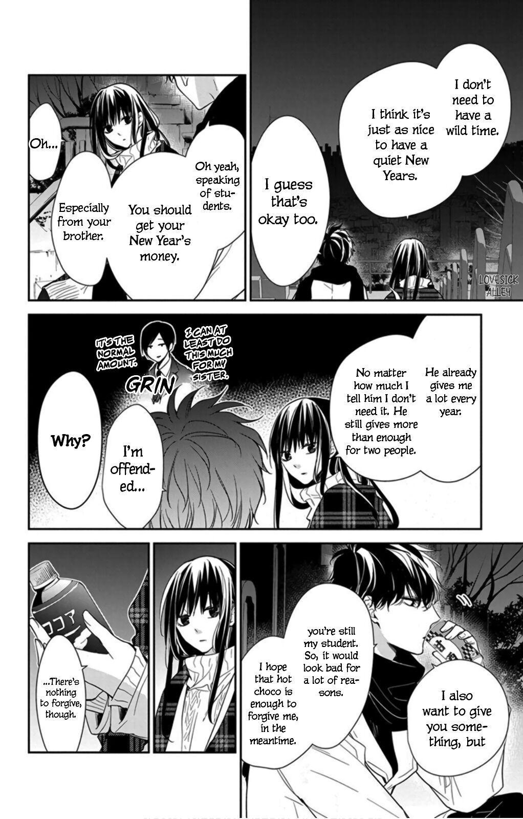 Tsuiraku JK to Haijin Kyoushi Chap 43 - Next Chap 44