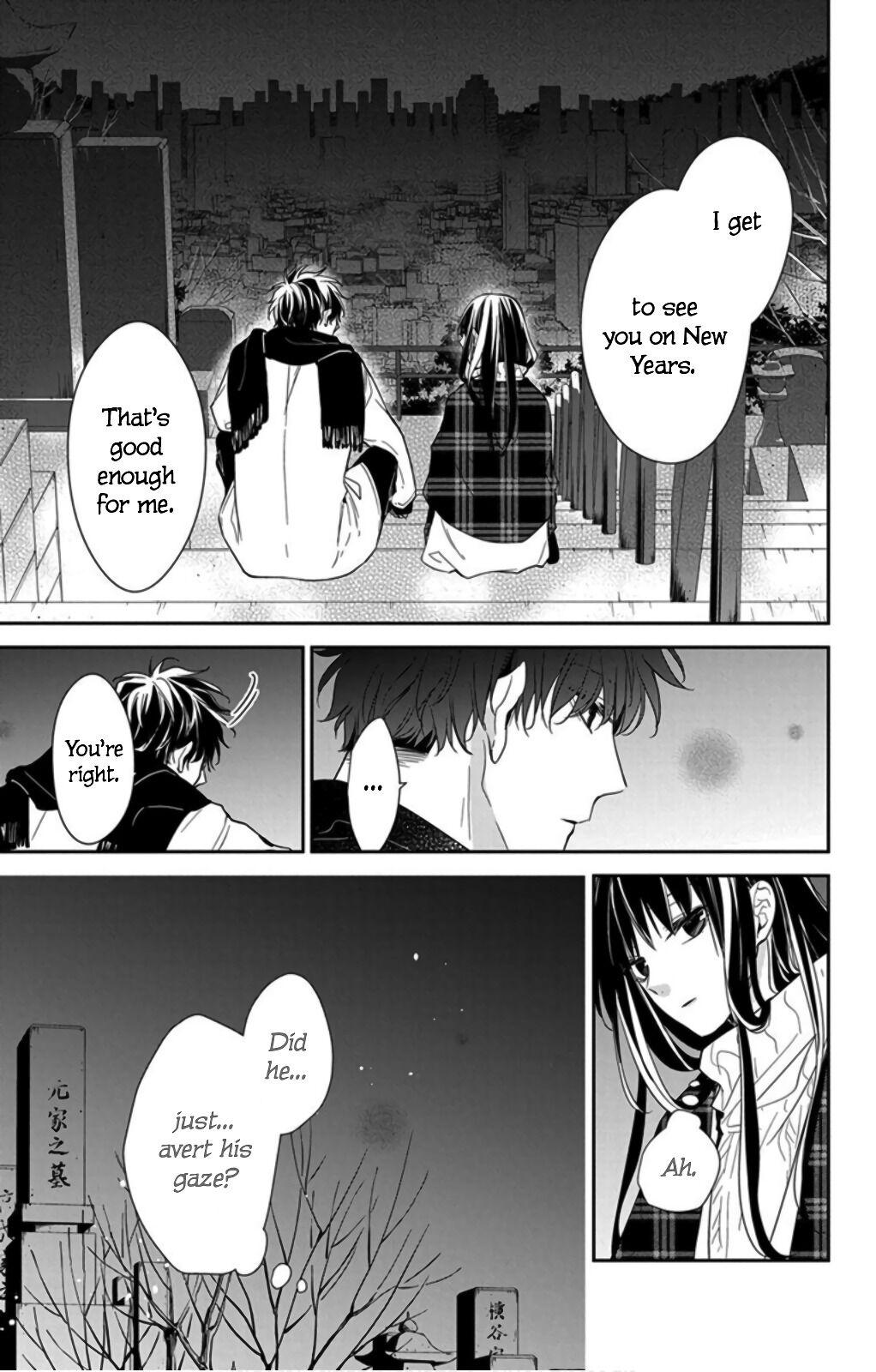 Tsuiraku JK to Haijin Kyoushi Chap 43 - Next Chap 44
