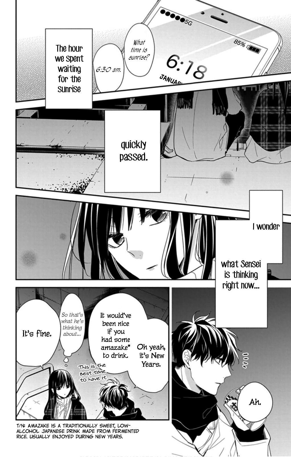 Tsuiraku JK to Haijin Kyoushi Chap 43 - Next Chap 44