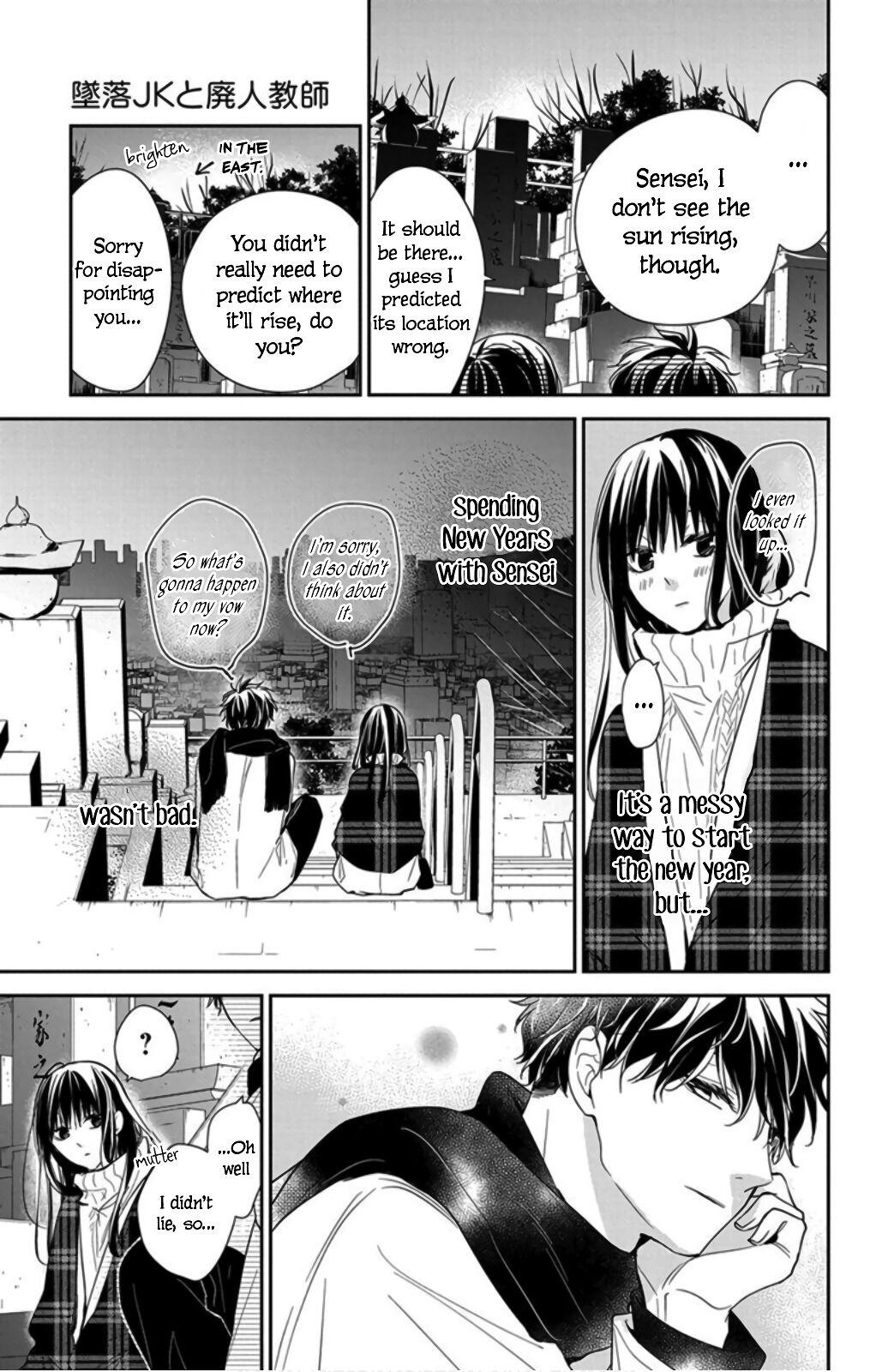 Tsuiraku JK to Haijin Kyoushi Chap 43 - Next Chap 44