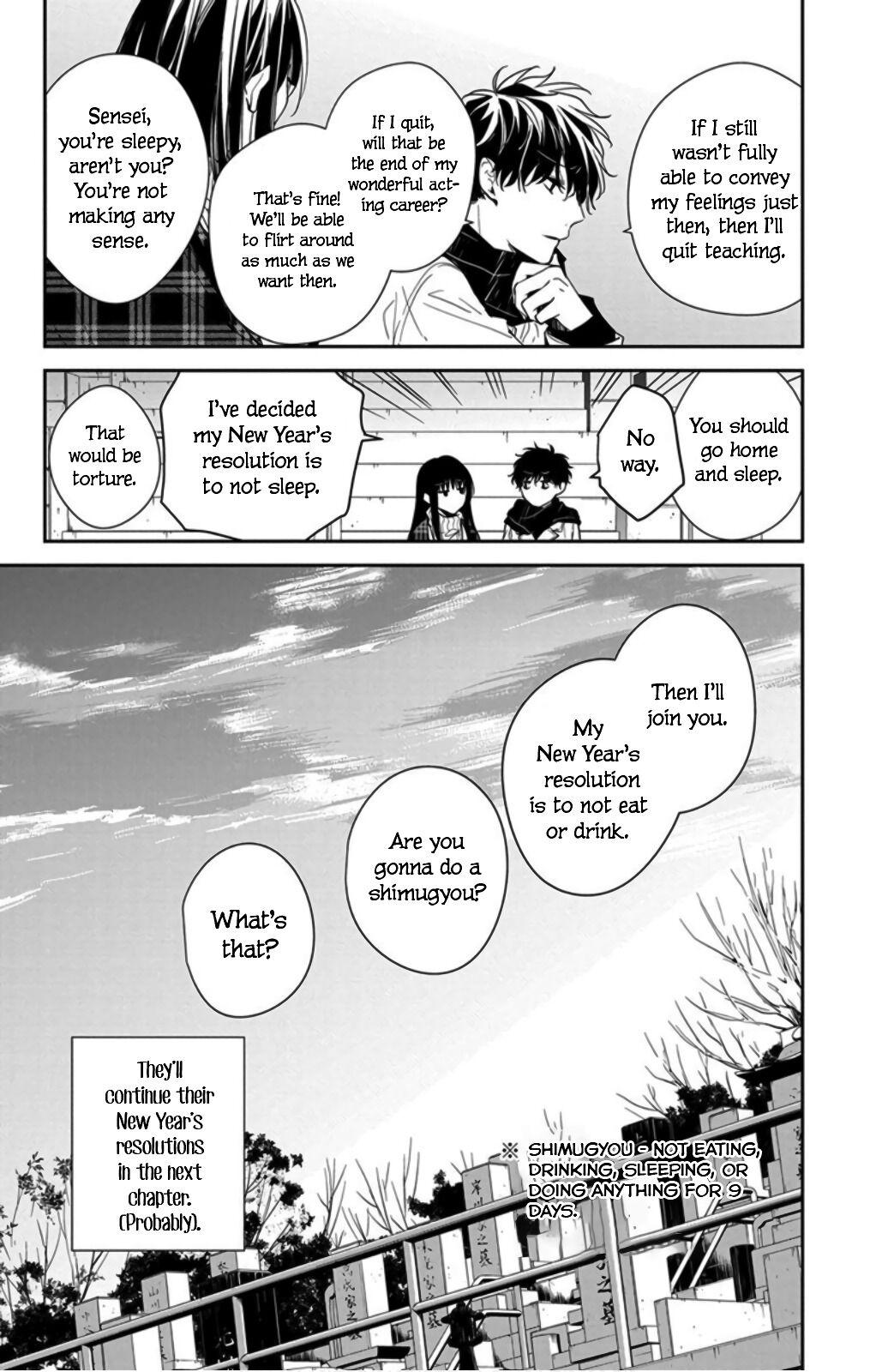 Tsuiraku JK to Haijin Kyoushi Chap 43 - Next Chap 44
