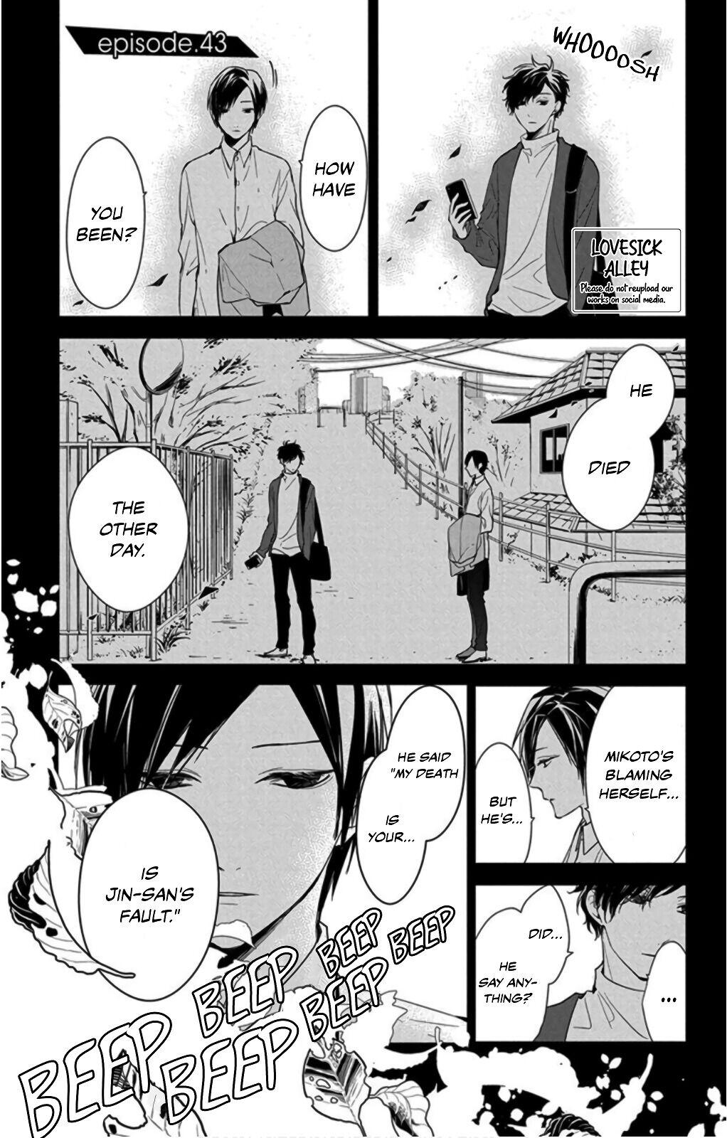 Tsuiraku JK to Haijin Kyoushi Chap 43 - Next Chap 44