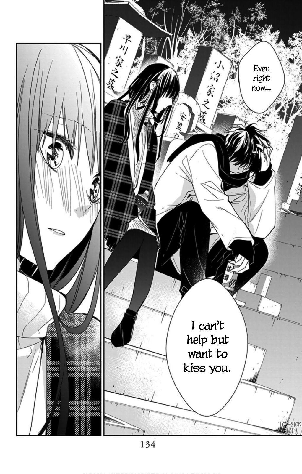 Tsuiraku JK to Haijin Kyoushi Chap 43 - Next Chap 44
