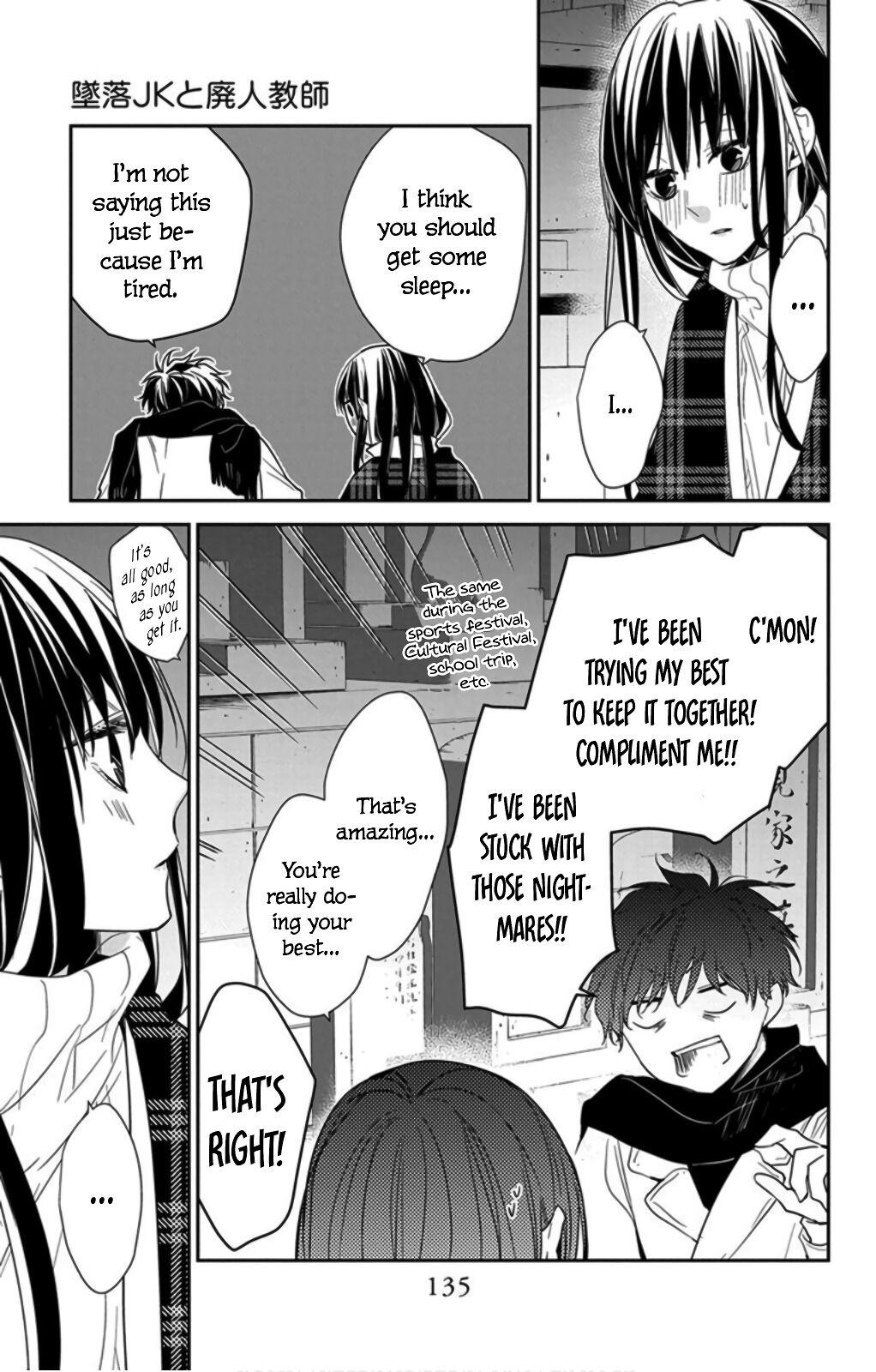 Tsuiraku JK to Haijin Kyoushi Chap 43 - Next Chap 44