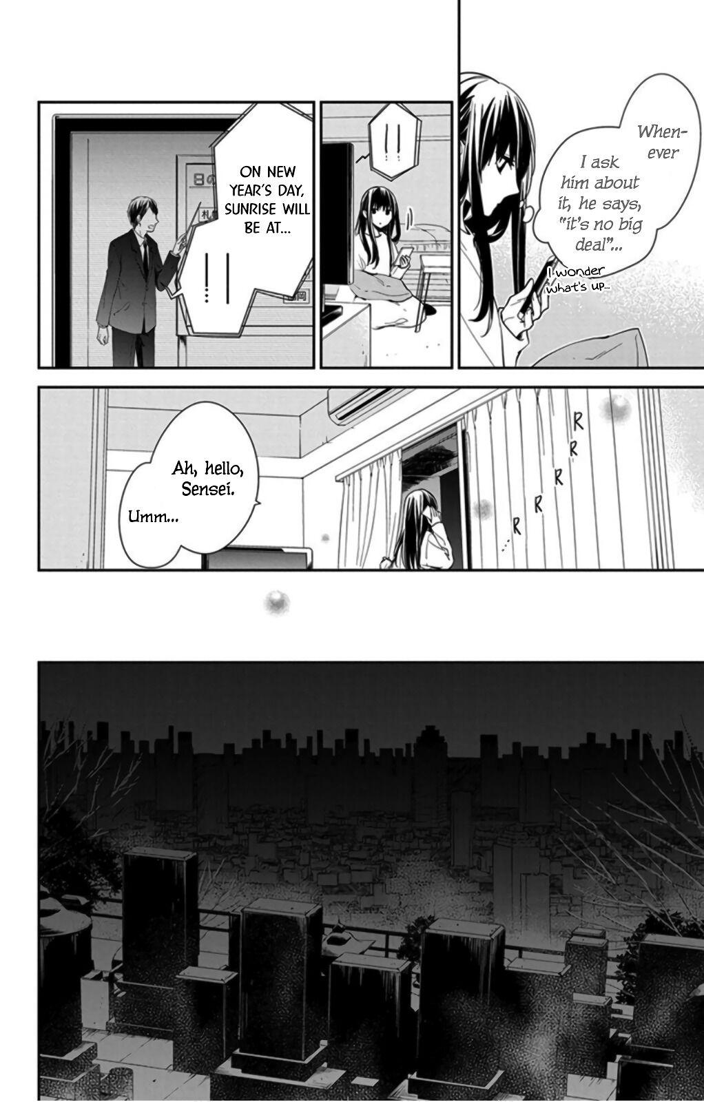 Tsuiraku JK to Haijin Kyoushi Chap 43 - Next Chap 44