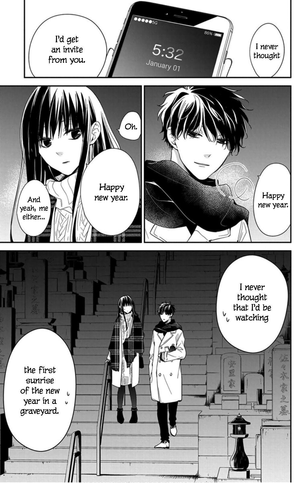 Tsuiraku JK to Haijin Kyoushi Chap 43 - Next Chap 44