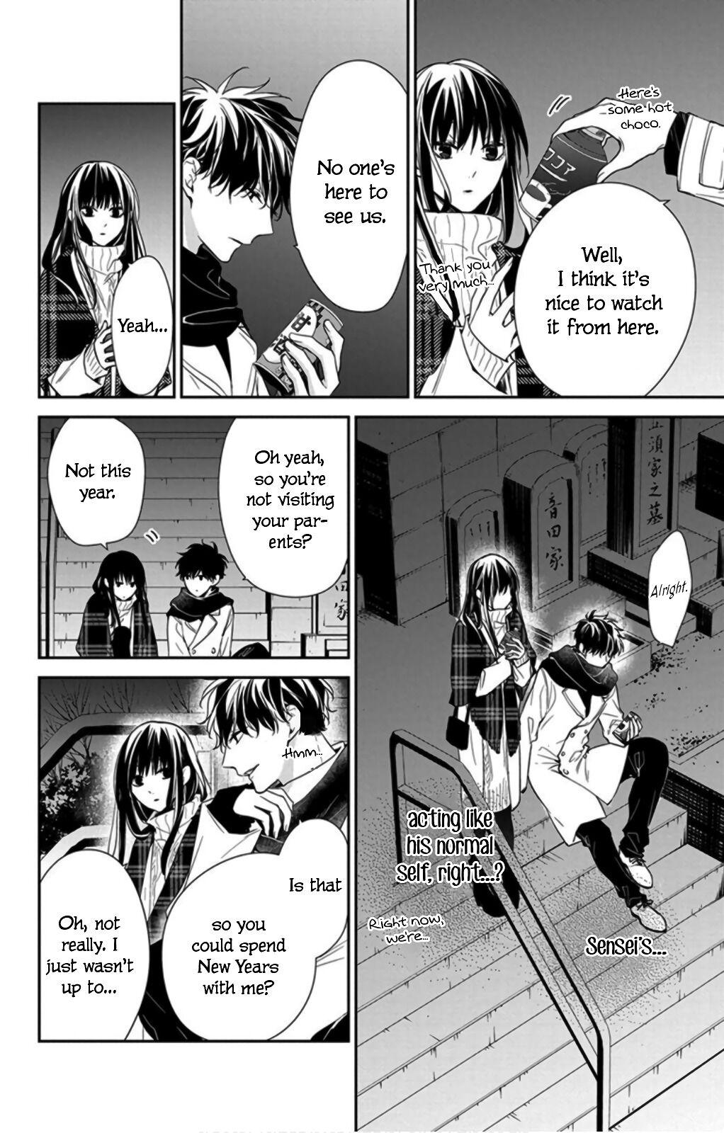 Tsuiraku JK to Haijin Kyoushi Chap 43 - Next Chap 44