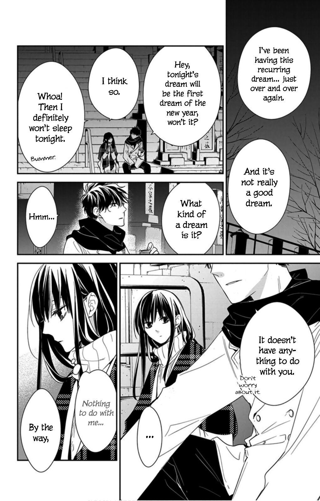 Tsuiraku JK to Haijin Kyoushi Chap 43 - Next Chap 44
