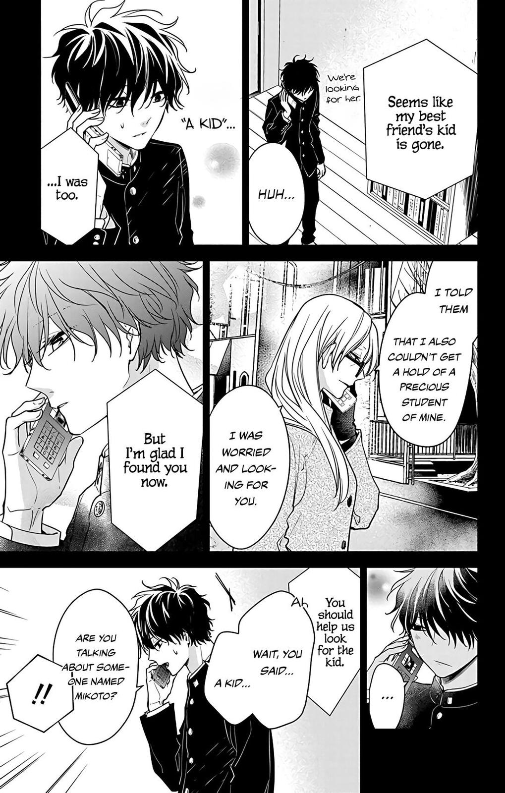 Tsuiraku JK to Haijin Kyoushi Chap 57 - Next Chap 58