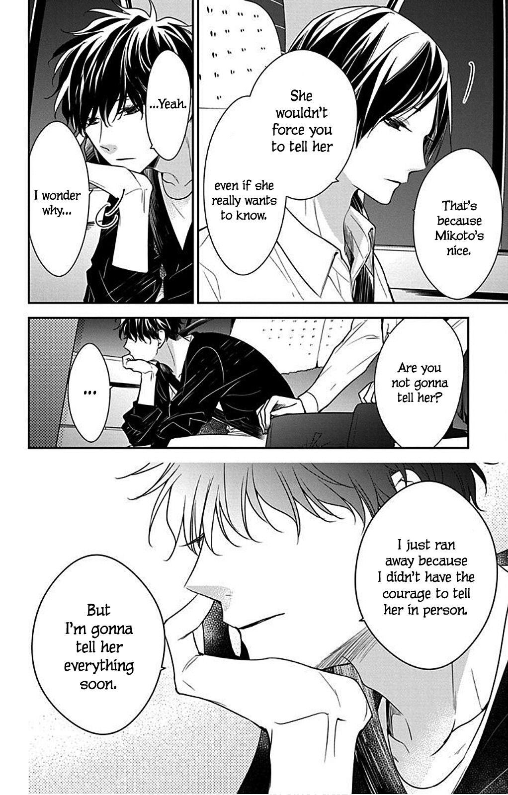 Tsuiraku JK to Haijin Kyoushi Chap 54 - Next Chap 55