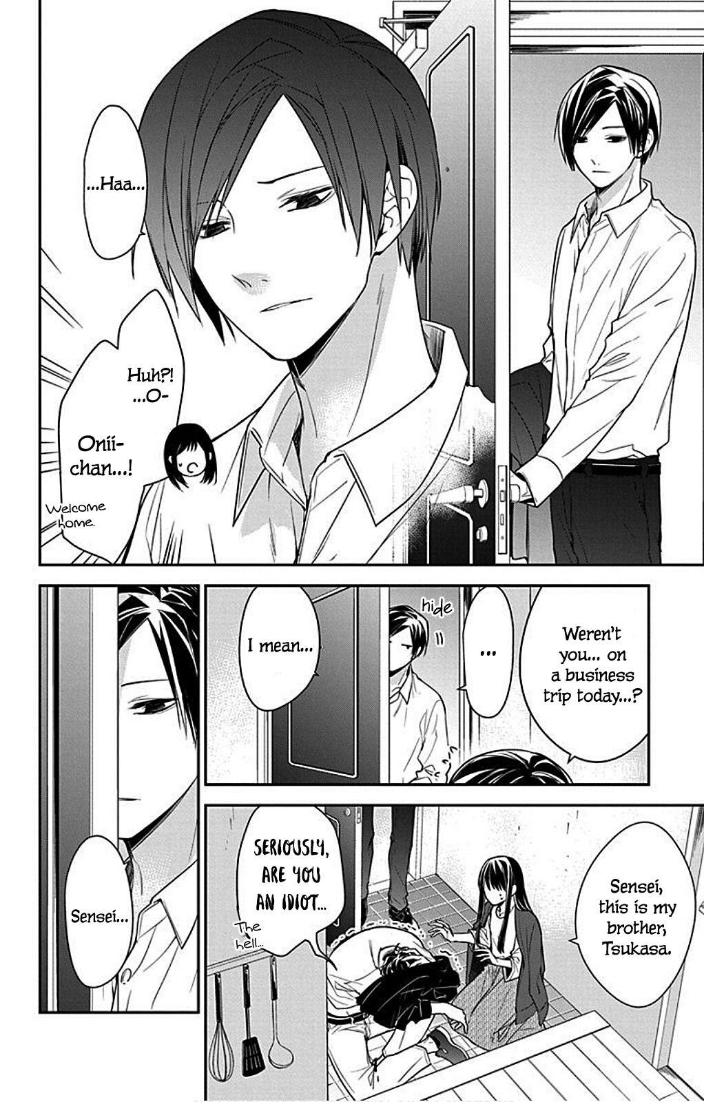 Tsuiraku JK to Haijin Kyoushi Chap 54 - Next Chap 55