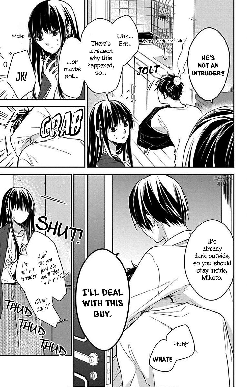 Tsuiraku JK to Haijin Kyoushi Chap 54 - Next Chap 55