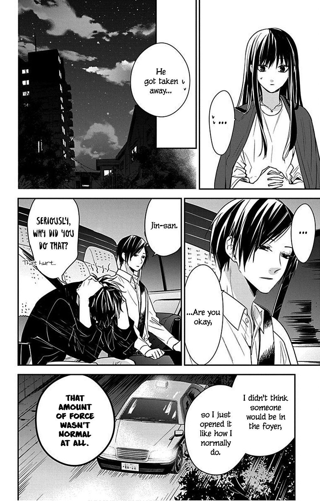 Tsuiraku JK to Haijin Kyoushi Chap 54 - Next Chap 55