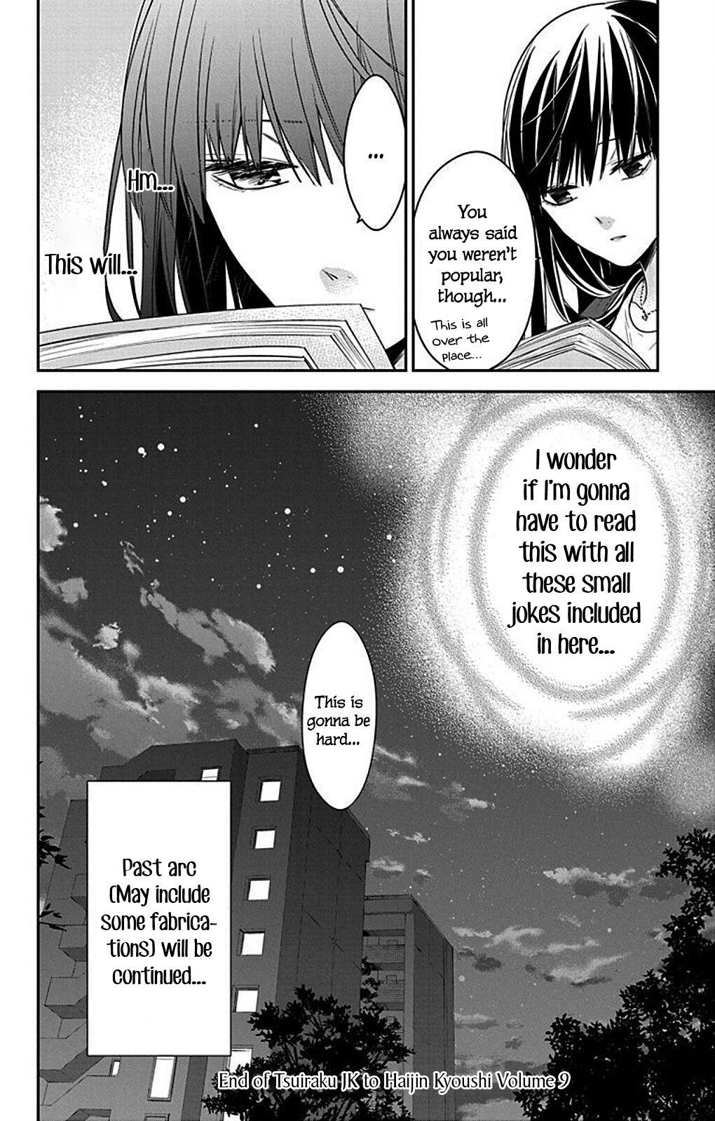 Tsuiraku JK to Haijin Kyoushi Chap 54 - Next Chap 55